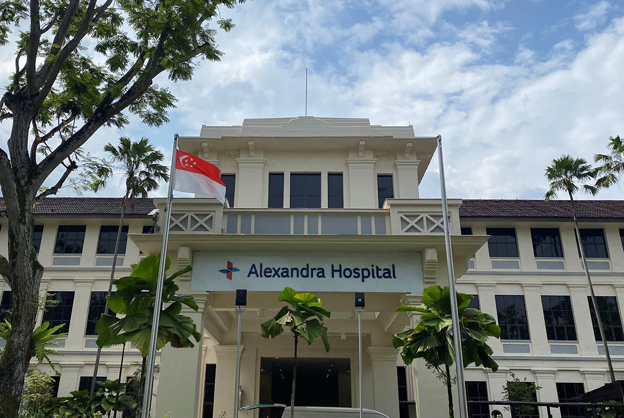 Alexandra Hospital Facade