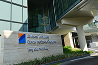 National University Cancer Institute,, Singapore (NCIS) Facade