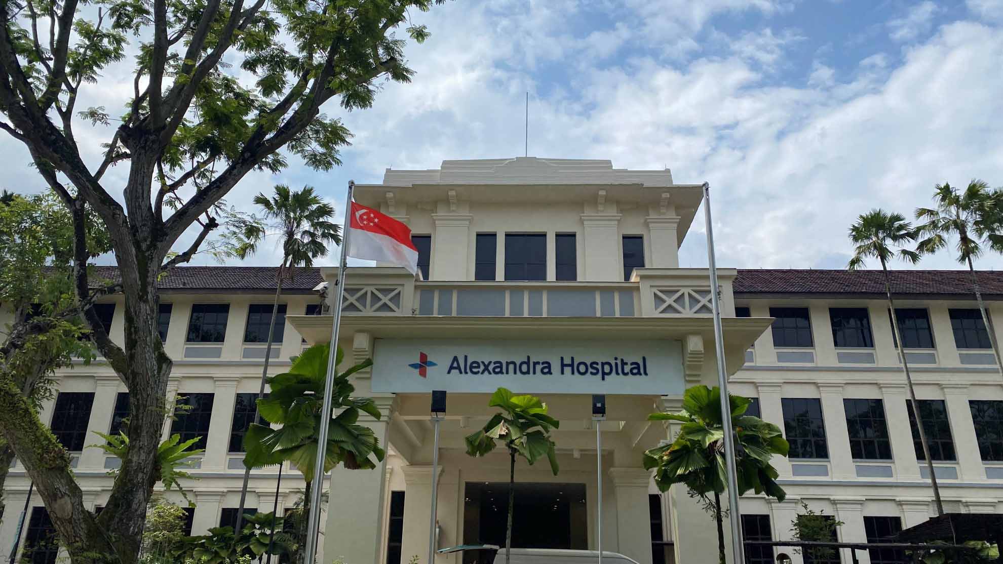 Alexandra Hospital (AH) Facade