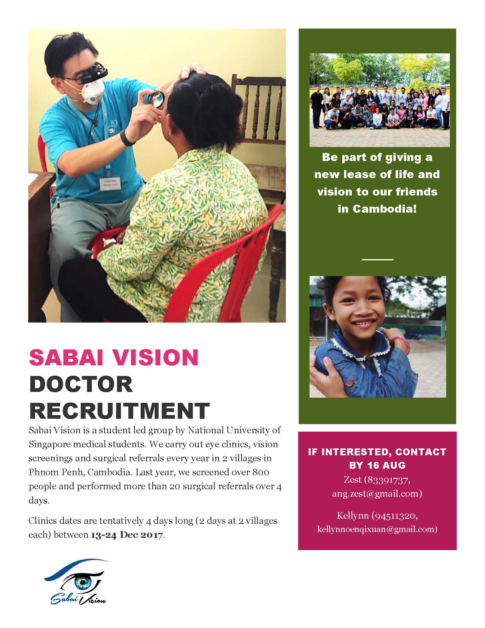 Medical Outreach Opportunities