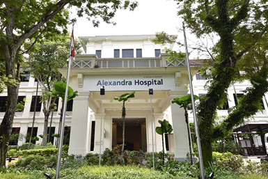 Alexandra Hospital (AH)