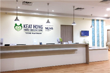 Keat Hong Family Medicine Clinic