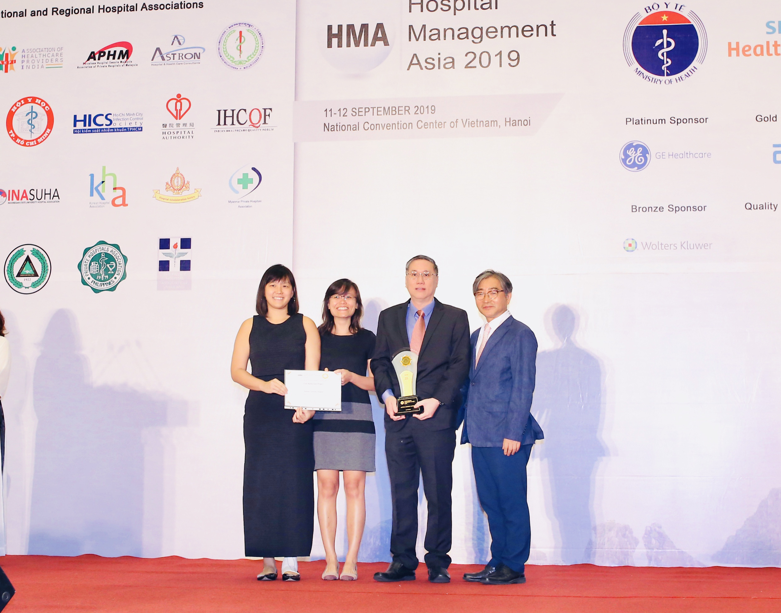 AHMA-2019