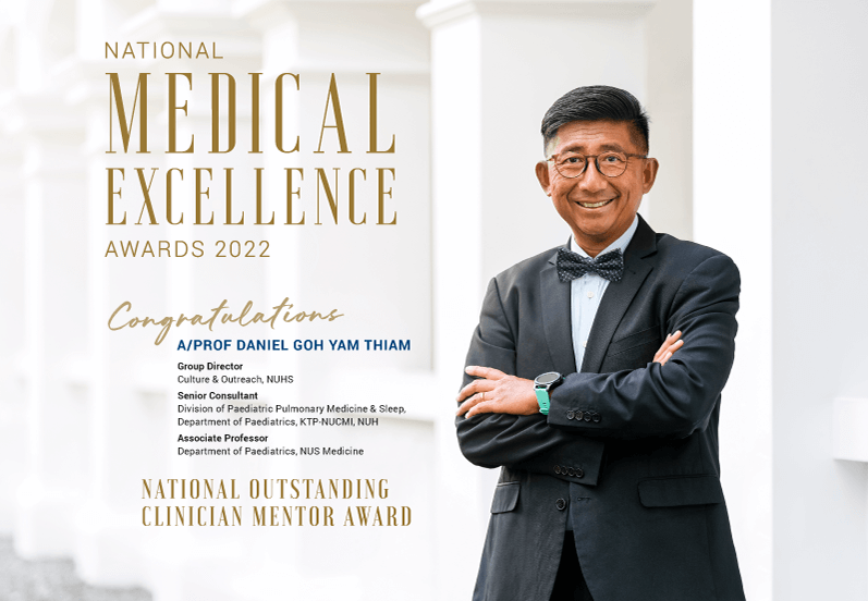National Medical Excellence Awards 2022