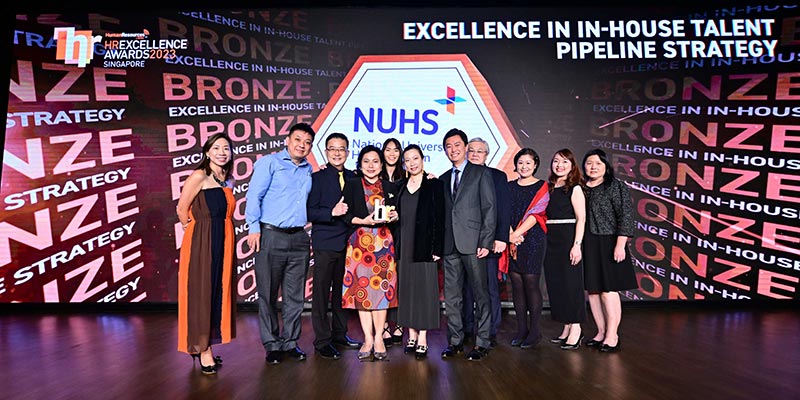 HR Excellence Awards 2023