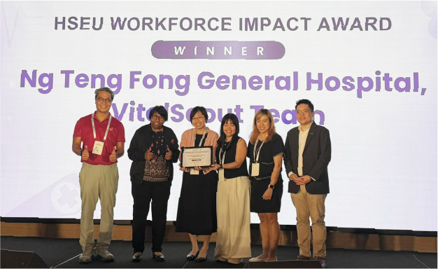 NTFGH - HSEU Workforce Impact Award (Winner)