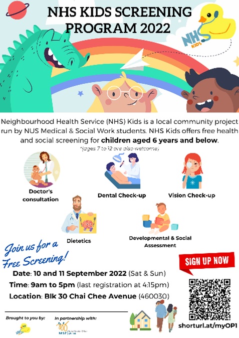 Neighbourhood Health Service Kids