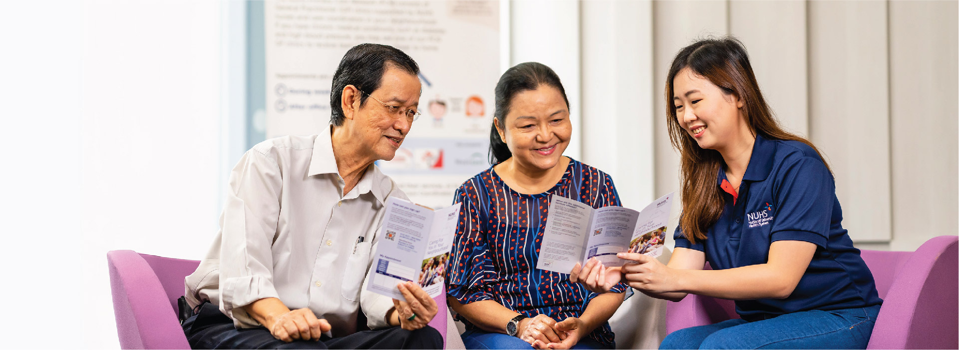 NUHS Primary Care Network