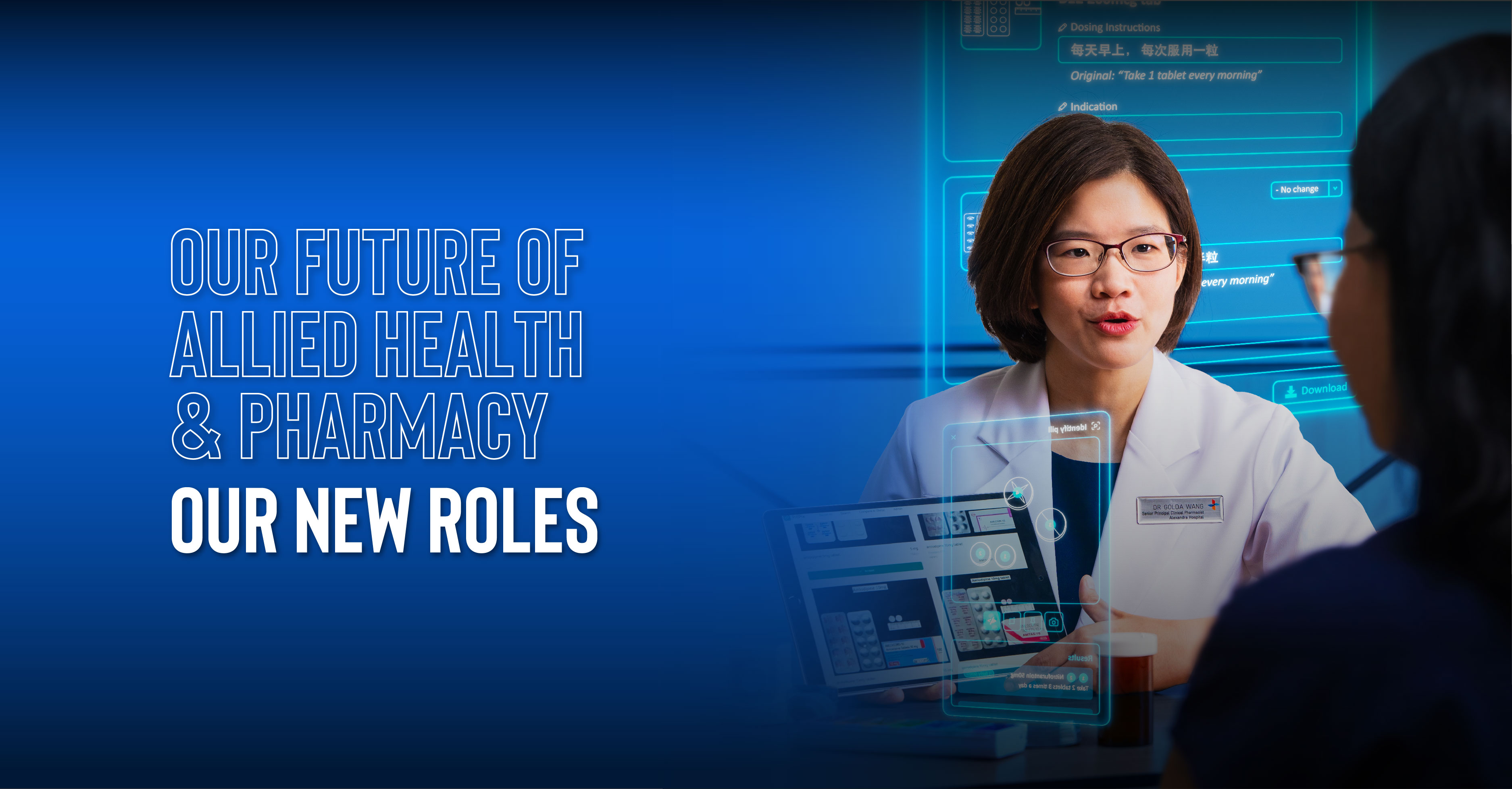 ahp_website_pagebannercarousel-01