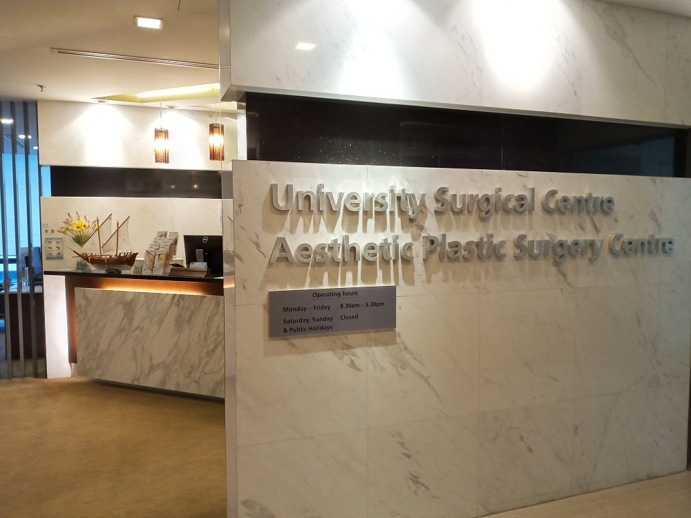 NUHS Surgery in General Residency Programme