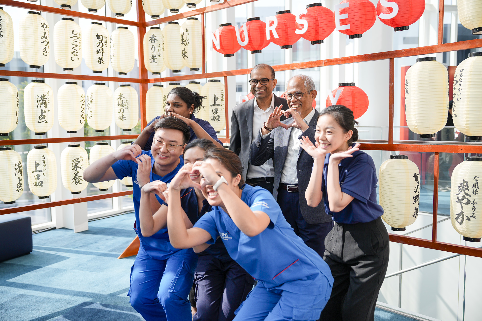 NUHS Nurses Day 2024