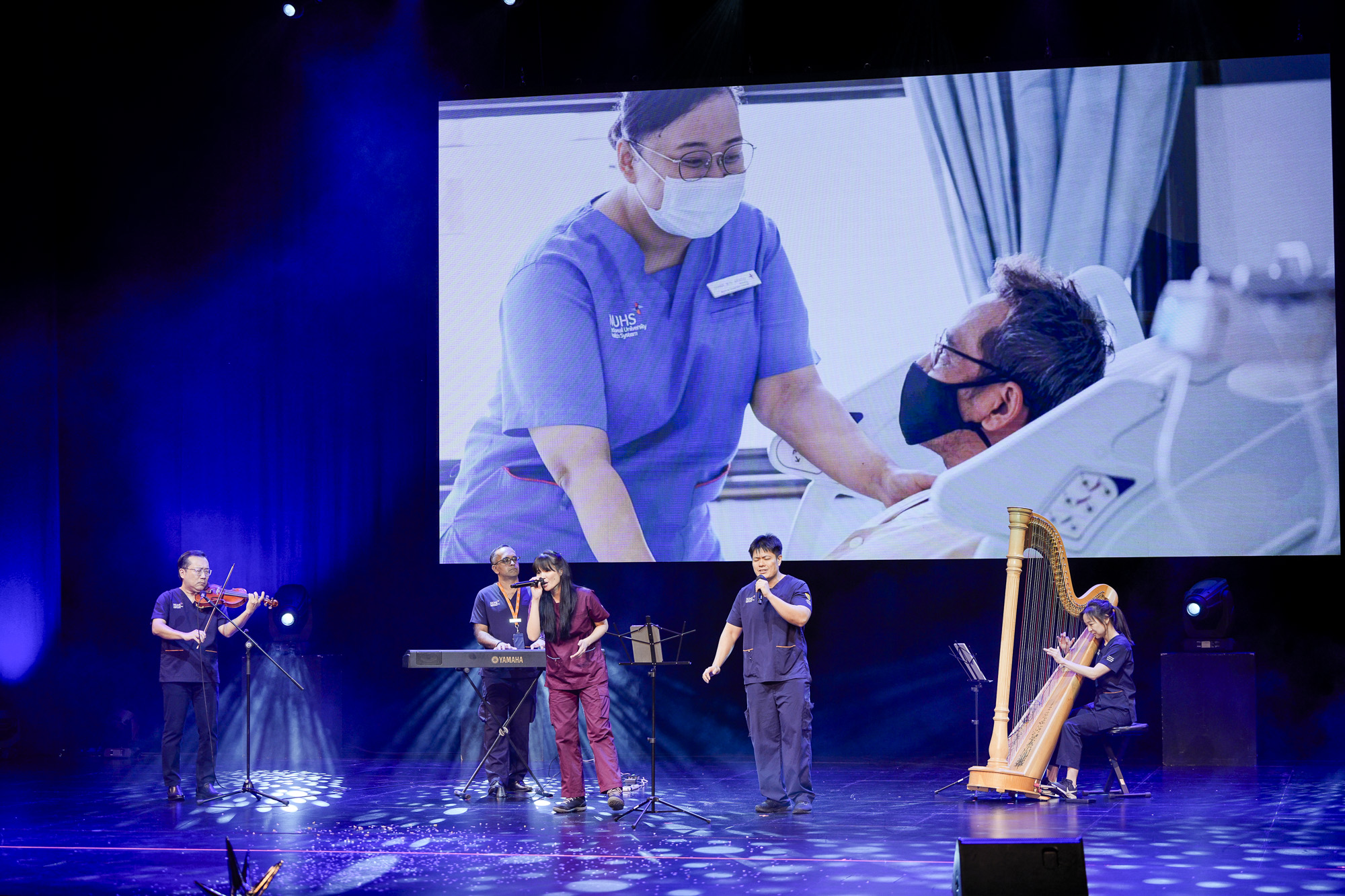 NUHS Nurses Day 2024