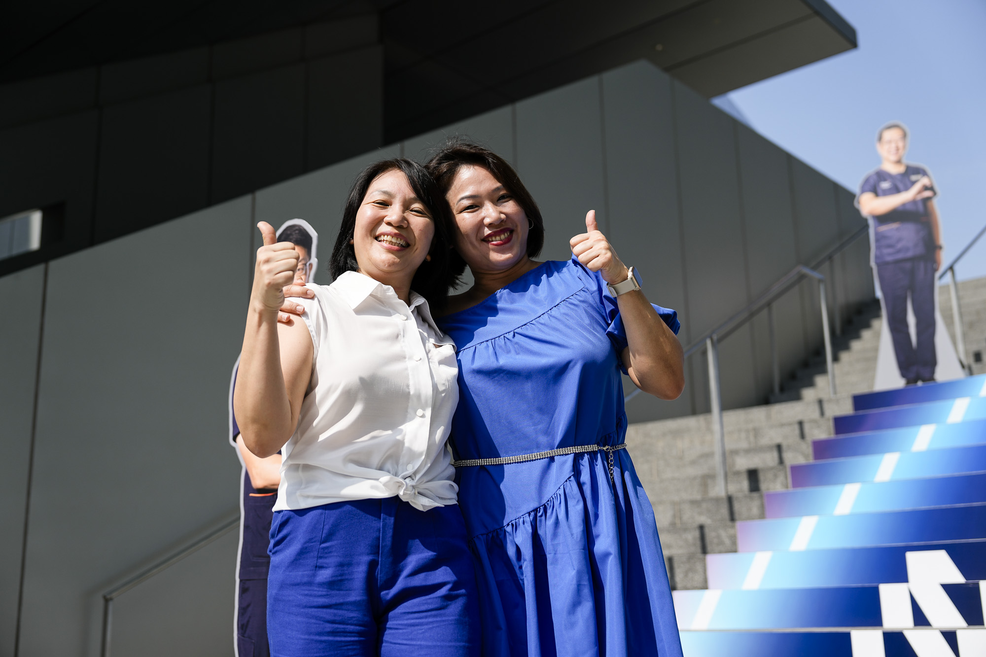 NUHS Nurses Day 2024