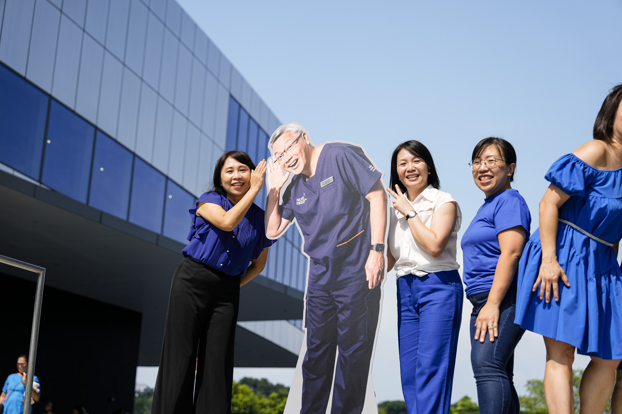 NUHS Nurses Day 2024