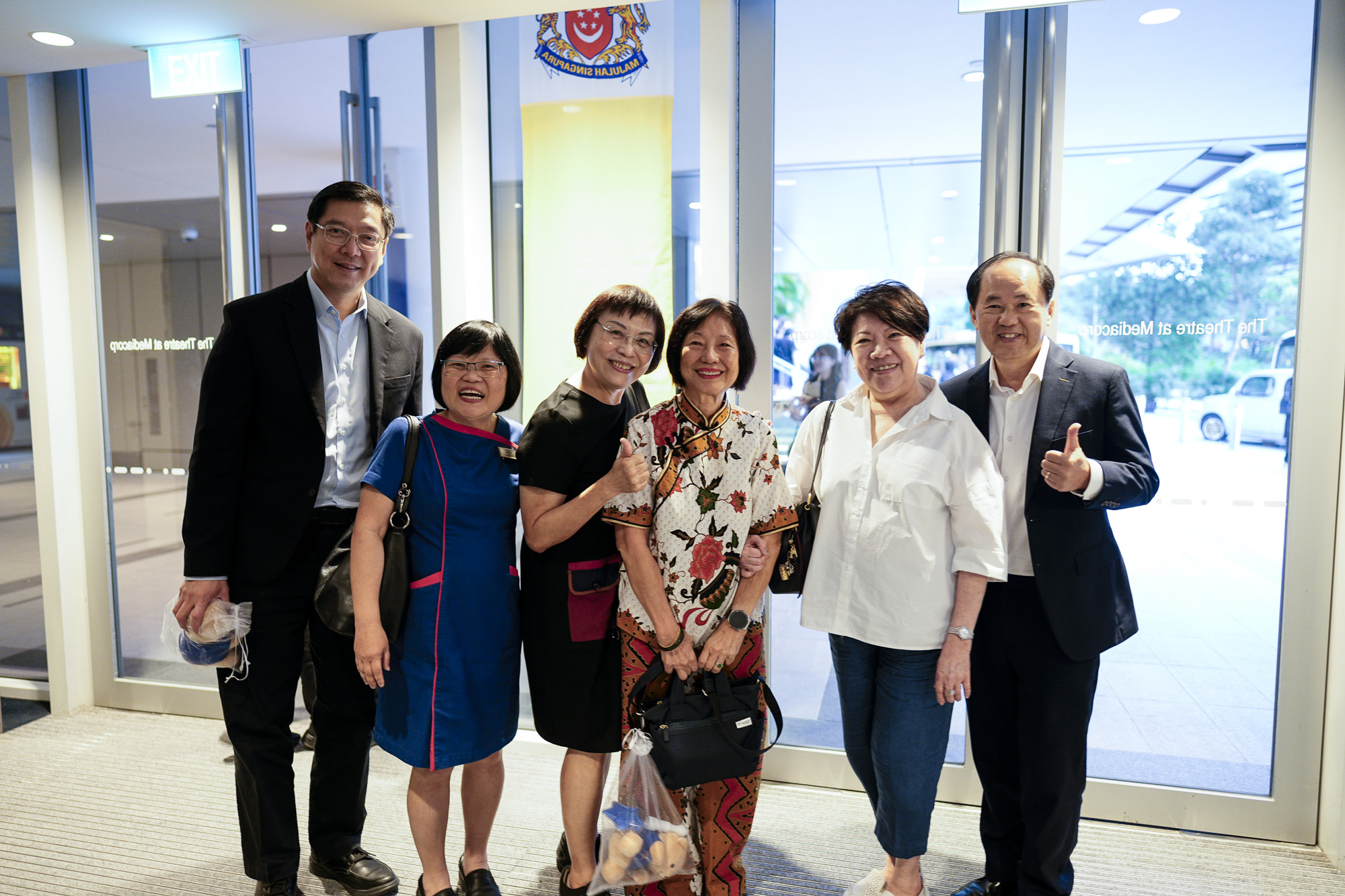 NUHS Nurses Day 2024