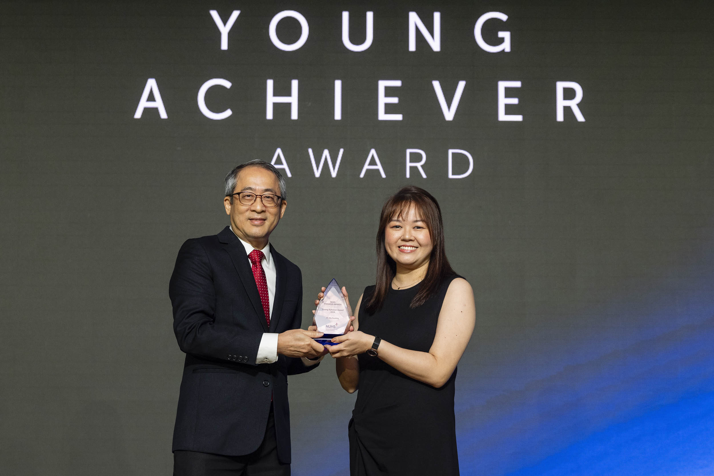 NUHS Pinnacle Awards 2025 - Young Achiever Award - Ms Wu Xueting