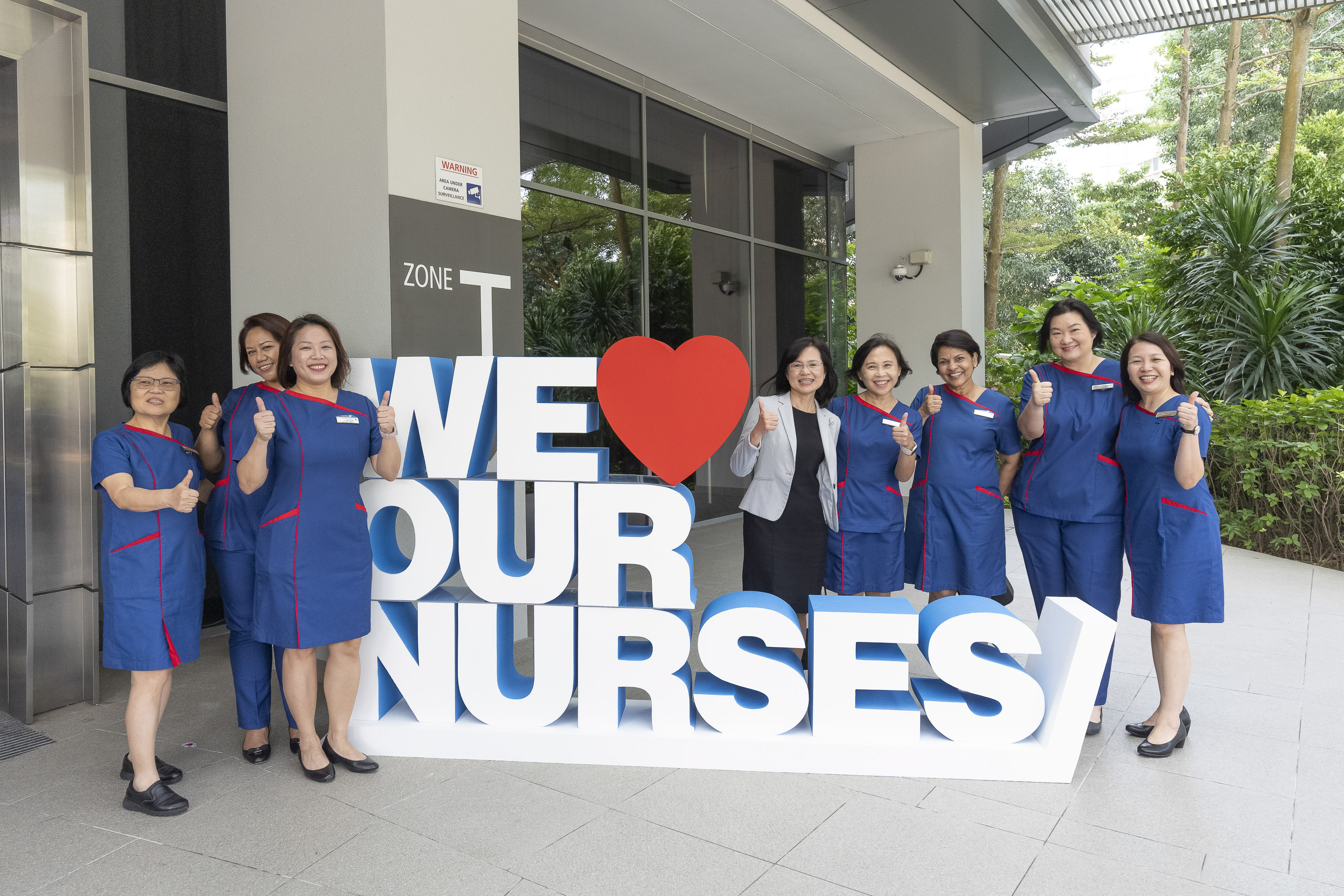 2025 NUHS Nurses Day  24072025  (2)
