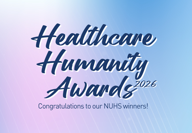 Healthcare Humanity Awards 2026 Highlights banner