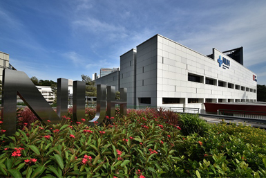 National University Hospital (NUH)