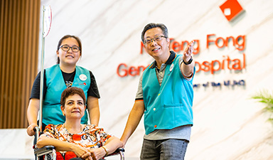 Friends of JurongHealth Campus
