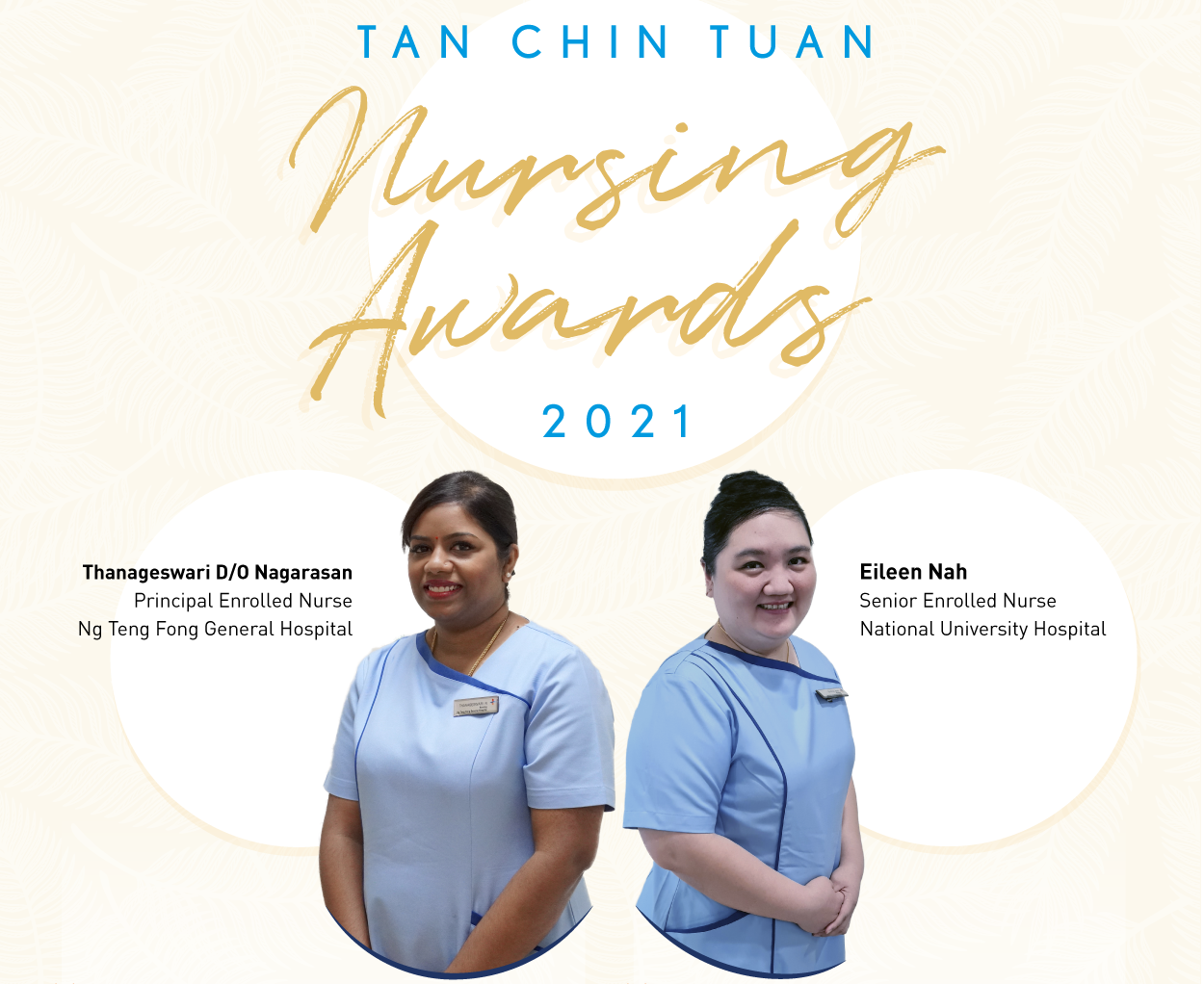 Tan Chin Tuan Nursing Awards 2021