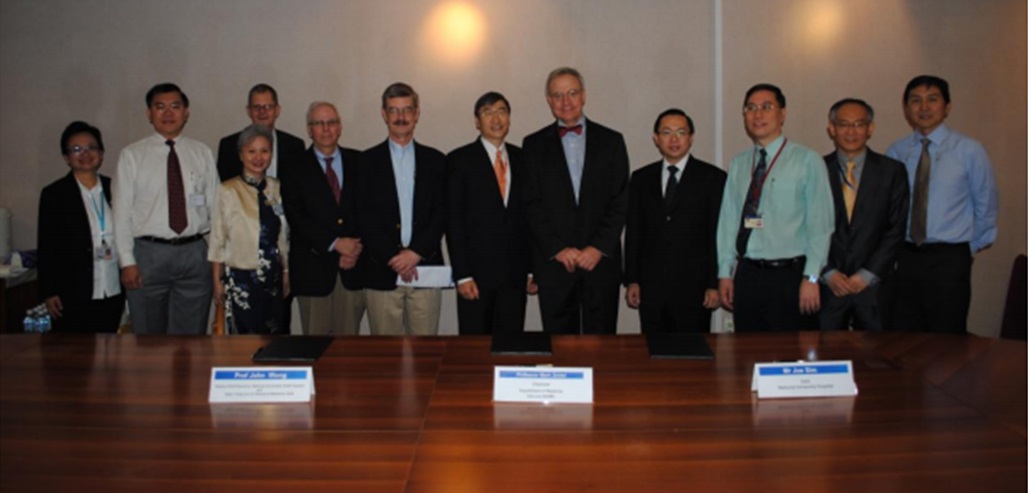 10_MOUs-Collaboration with Harvard and Cambridge_Beth Israel Deaconess.jpg